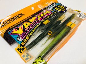 廃盤　ジークラック　ヤムスティック　5.8インチ　6P GEECRACH YAM stick グリパン　チャート