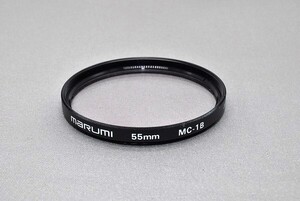 #1519fj ★★ 【送料無料】marumi マルミ MC-1B 55mm ★★