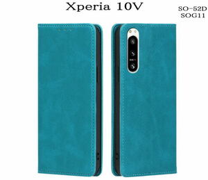 Xperia 10V レザー手帳型ケース　SO-52D/SOG11　スカイブルー　スマホケース