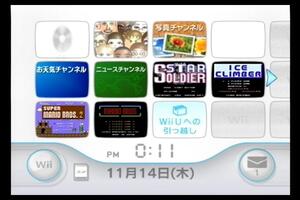 Wii本体のみ 内蔵ソフト4本入/スターソルジャー/スーパーマリオブラザーズ2/アイスクライマー/マリオブラザーズ