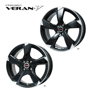 送料無料 プレミックス VERAN-V 6.5J-16 +38 5H-114.3 (16インチ) 5H114.3 6.5J+38【1本単品 新品】