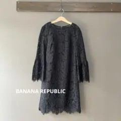 BANANA Republic  バナナリパブリック　ワンピース　サイズ00
