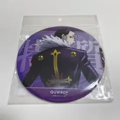 HUNTER×HUNTER 描き下ろし 戦う背中ver. BIG缶バッジ クロロ