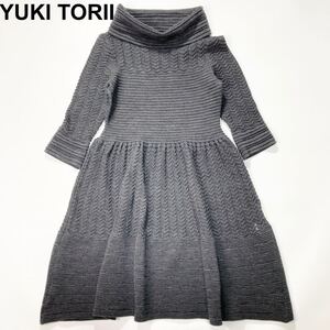 YUKI TORII ユキトリイ ニットワンピース グレー 38 M レディース B112405-142