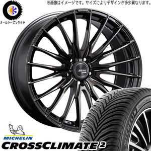 255/55R19 オールシーズンタイヤホイールセット レクサスRX etc (MICHELIN CROSSCLIMATE & Blikker 01F 5穴 114.3)