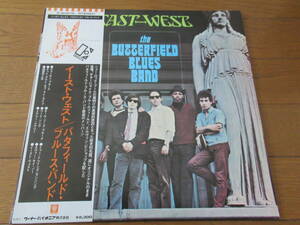 日本盤、帯付、良品■バターフィールド・ブルース・バンド【イースト・ウェスト】THE　BUTTERFIELD　BLUES　BAND■歴史的名盤。