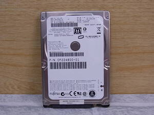 △C/199●富士通 FUJITSU☆2.5インチHDD(ハードディスク)☆80GB SATA300 5400rpm☆MHZ2080BH☆中古品