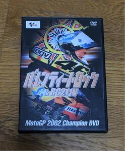 バレンティーノ・ロッシ ＆ RC211V MotoGP 2002 Champion DVD