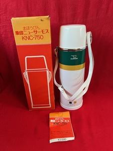 象印ニューサーモス　KNC-750　まほうびん　未使用　0.75Ｌ