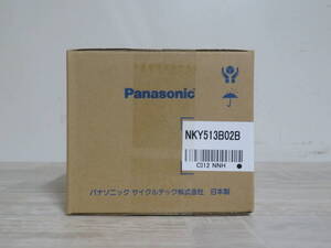 新品未開封! Panasonic パナソニック NKY513B02B 電動自転車用リチウムイオンバッテリー 8.9Ah 