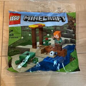 レゴ LEGO マインクラフト　30432 the turtle beach