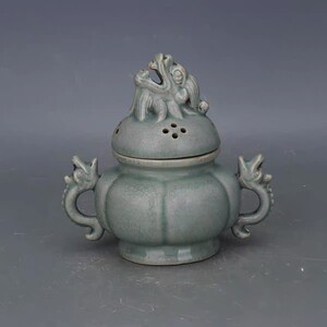 中国磁器 宋汝窯 清涼寺 龍耳薫香炉 高16.cm 口径8.8cm 腹径13cm 直径19cm 底径8.5cm 香道具 旧家藏出