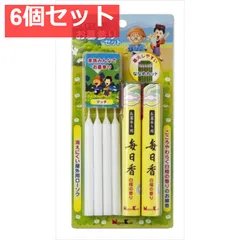 ふるさとの香り お墓参りセット 6個セット まとめ売り