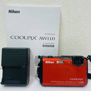 □極美品! 水陸両用の進化系アウトドアギア! Nikon COOLPIX AW110 ニコン コンパクトデジタルカメラ 1605万画素 取説 充電器付 【F2870OY】