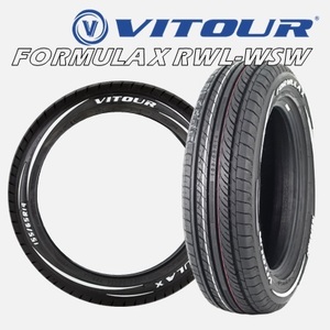 14インチ 155/65R14 75S 2本 サマータイヤ ホワイトレター ホワイトリボン ヴィツァー フォーミュラX VITOUR FORMULA X RWL-WSW V00001