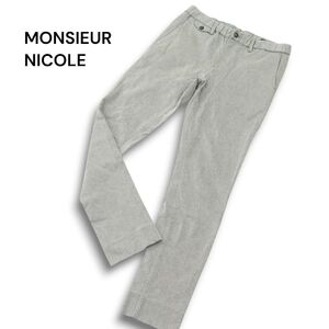 MONSIEUR NICOLE ムッシュ ニコル 通年 ストレッチ★ 総柄 テーパードフィット パンツ Sz.48 メンズ　A5B00003_1#R