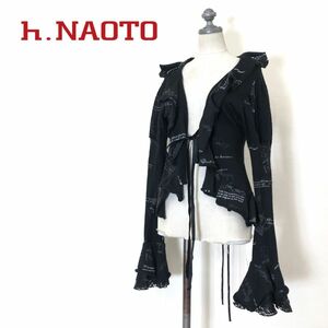 1K1917-O-N◆良品◆ h.NAOTO エイチナオト ニットカーディガン レースアップ フリル ゴスロリ ゴシック トップス◆ウール混 ブラック 黒