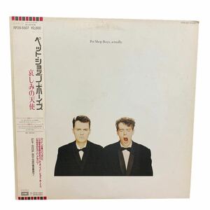 LP 帯付 Pet Shop Boys「Actually」ペットショップボーイズ／悲しみの天使　レコード　RP28-5507 3375