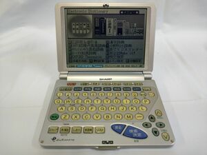 FG783【動作可能】電子辞書 SHARP シャープ PW-9700　英和和英　広辞苑　本体+電池付き　即勉強できます！