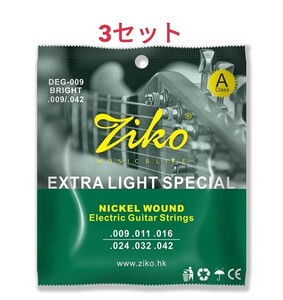 ZIKO エレキギター弦 09-42 3セット 