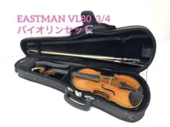 EASTMAN (イーストマン) バイオリンセット VL80 3/4