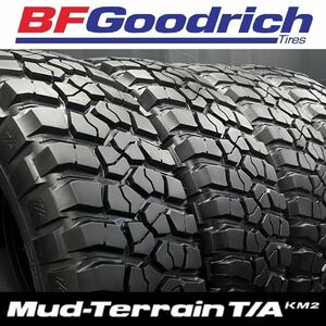 BFグッドリッチ Mud-Terrain T/A KM2 255/75R17 4本 №240415-S1 JEEP ラングラー ルビコン サハラ/ランクルプラド FJ等*BFGマッドタイヤ