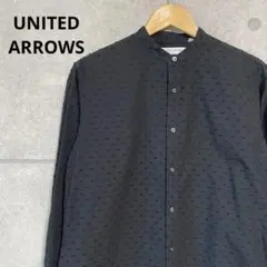 UNITED ARROWS ユナイテッドアローズ　長袖　コットン　シャツ　黒