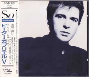 Peter Gabriel / ピーター・ガブリエルⅤ / So /中古CD!!74896