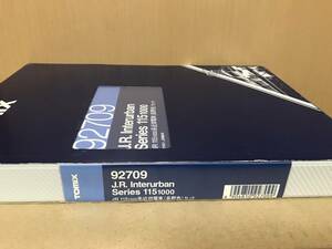 TOMIX 92709 JR115系1000番台(長野色)セットです。