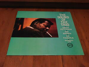 LP オスカー・ピーターソン OSCAR PETERSON / THE SOUND OF THE TRIO ロンドン・ハウスのオスカー・ピーターソン