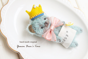 ○*YunonBear’sTime*○テディベア/ブルー/ぬいぐるみ/handmade/ベア/ミニチュア/オリジナル/ドール/くま/8㎝/クラウン/送料込