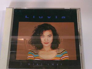 ★☆★　Lluvia-今井美樹　★☆★