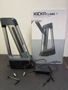 wahoo kickr CLIMB ワフー　キッカークライム　インドアトレーニング　zwift