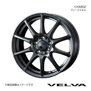 VELVA/CHARGE ティアナ J32 アルミホイール1本【16×6.5J 5-114.3 INSET40 ディープメタル】 0040177