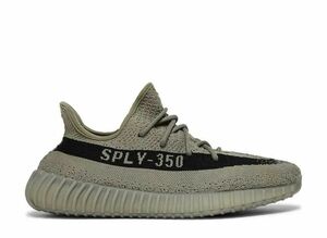 adidas YEEZY Boost 350V2 "Granite" 27cm HQ2059