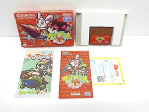 GBA ゲームボーイアドバンス スクリューブレイカー 轟振どりるれろ ソフト ゲーム △WE1703