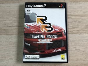 PS2 ソフト レーシングバトル C-1 GRAND PRIX 【管理 19138】【B】