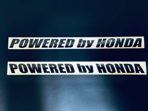 (SID12) POWERED by HONDA 左右セット 横35cm　縦2.5cm カッティングステッカー （2410）ホンダ クロスカブ CBR250R モンキー グロム