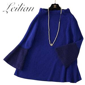 D22◆極美品 レリアン Leilian プラスハウス 大きいサイズ 13+ XL 前後 ゆったり ウール ニット チュニック 身幅53cm 伸縮 ストレッチ 秋冬