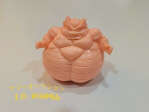 レア ドラゴンボール 消しゴム パート20 肌色 セル 自爆 ガチャポン カプセル ドラ消し 旧バンダイ 昭和 レトロ