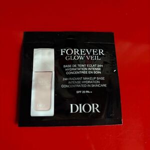 Dior ディオールスキン フォーエヴァー グロウ ヴェール メイクアップ ベース 化粧下地 サンプル 0.7ml×1