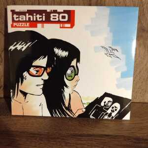 【リユース】tahiti80／パズル