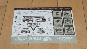 ★ONENESS ステッカー