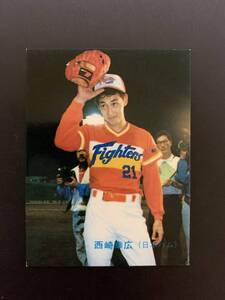 カルビープロ野球カード 89年 No.283 西崎幸広 日本ハム 1989年 (検索用) レアブロック ショートブロック ホログラム 金枠 地方版