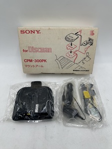 D0436 希少 未使用 SONY ソニー for Discman CPM-300PK 車載 CDプレーヤー ディスクマン デットストック 12/24V対応