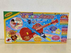 【未開封品】アンパンマン　はじめてひけたよ　キラピカバイオリン