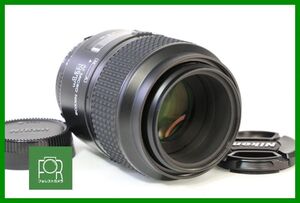 【同梱歓迎】【動作保証・点検済】良品■NIKON MICRO 105mm F2.8D 3470709■11844