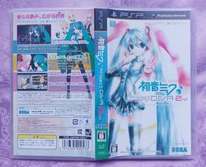 PSP 初音ミク Project DIVA ２nd　SEGA