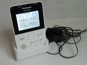 充電池新品◆Panasonic　VS-MGZ20　ワイヤレスインターホン