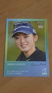 清本美波 2024 EPOCH JLPGA 日本女子プロゴルフ Rookies&Winners Face in Focus FF-01 RC